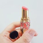 [EXO] 혹시 여기서 입쇙로뢍 립 14호 산년있냐?