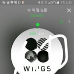 [방탄소년단] 우왕 방금 유스.케에서 오<b>옴므</b> 님들이