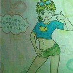[ㅅㅂ] 벼락치기하는 판녀들 <b>목표</b>점수 적고가셈