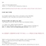 [윤지성] <b>밥알</b>들아