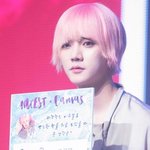 [뉴이스트] 이거 누가 <b>어디</b> 쓴거야??