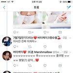 [EXO] 이거 꼭 봐라 내 웃음지뢰임