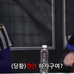 [EXO] 상두어록이<b>거추</b>가좀ㅋㅋㅋ엑소더스기자회견ㅋㅋㅋㅋㅋ