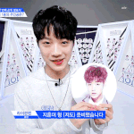 [워너원] 나 <b>다이어트전</b> 관린이가 더좋아