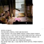 [드루와] 공부하느라 힘든 친구들 이거 보고가~~