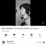 [VIXX] 홍비놉빠......