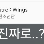 [방탄소년단] <b>윙스</b>가 차트인!!