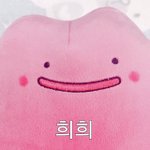 [<b>소주</b>와우유] <b>소주</b>와 우유사이 114편