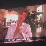 [워너원] 미쳤녤..