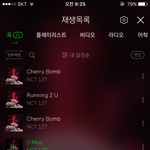 [NCT] 오늘 <b>해찬</b>이