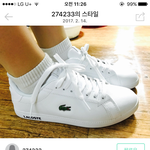 라코스테 <b>신발</b> <b>추반</b>좀