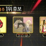 [드루와] <b>인가</b> 1위 후보 대박이다