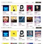 방탄소년단 vs 엑소 일본 음원성적 차이.jpg