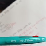 [EXO] 이 <b>볼펜</b> ㅇㄷ거인지 아는애 없냐