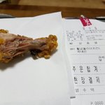 [개깊은빡침] 치킨을먹다가 벌레가나왔어요!!!