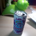[드루와] ㄴ너네이음료수아냐?????