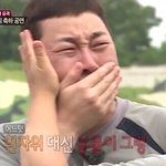 <b>코스</b> 하는거 재밌어보여ㅠ
