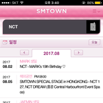 [NCT] 근데 스엠이 <b>재민</b>이