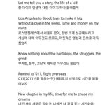 [뉴이스트] 어깨를 빌려줘 <b>아론</b>이랩 ㅠㅠㅠ슬픔주의