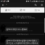[꼭댓글부탁] 이혼준비중인데 미친ㄴ때문에 억울해요