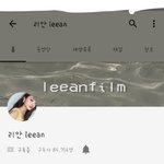 [드루와] 이 유튜버 너무 이쁘지 않아? 제일 이쁜듯