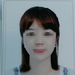 [댓글부탁해] 민<b>증</b> 재발급 받아야되는데 <b>사진</b>좀 봐주라