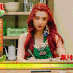 헐 조이,<b>예리</b> 티저