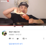 <b>떵</b><b>개</b> 댓글 ㄹㅇ 가관임 ;;;;