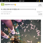 [워너원] 야 <b>머리</b>카락 뭐야;;?