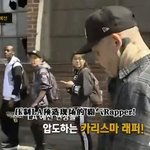 [EXO] ㅁㅊㅋㅋㅋㅋㅋ너네 이거 봄?