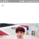 [임영민] 방토들아..나 지금 행복해 죽을것같아 대박이댜