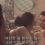 남친 사귀고 싶어ㅠㅠㅠ