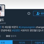 [임영민] 여긴 뭐하는데야?