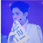 [워너원] 내가 애들때문에