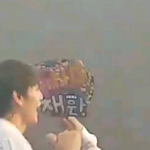 [워너원] ㅅㅂ김재환 부채 ㅋㄱㅋㄱㅋㄱㄷㅋㄷㅋㄷㅋㄷㅋㅋㅋㅋㅋㅋㅋ