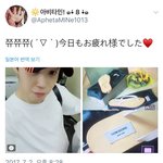 [방탄소년단] 짐니 쪼리
