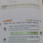 [공판] 문제집<b>풀</b><b>때</b> ㅇㄱㄹㅇ