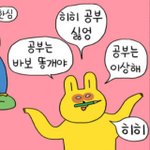 [19] +)내친구 오프숄더 <b>브라</b>끈다보이게입름;