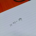 <b>역사</b><b>공부</b>하다 잠시 판 들려버리기