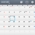 [방탄소년단] 이삐들아 2015년 10월에!