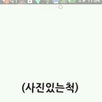 애들아 진짜로 <b>블렉</b>헤드제거하는방법은 없는거냐
