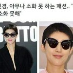 [드루와] 아니 <b>시</b>ㅣ발 조카웃겨 ㅋㅋㅋㅋㅋㅋㅋㅋㅋㅋㅋㅋㅋㅋ