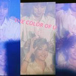 [워너원] 넘나 좋네....