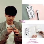 [뉴이스트] 나 부기랑 커플폰케이스 <b>하러</b>간다