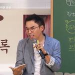 [19] 뭔가 가슴신기한것같지 않냐