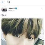 [방탄소년단] 윤기가 자라니까 자야겠다