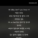 [워너원] 아 진짜 어떡해 <b>현타</b>와
