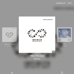 [인피니트] <b>태풍</b>은 오늘 내내 실검 1위인데