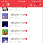 [임영민] 아 진짜 방토들 나 울었어