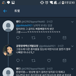 [EXO] 얘네 어느홈일까 ㅋㅋㅋ